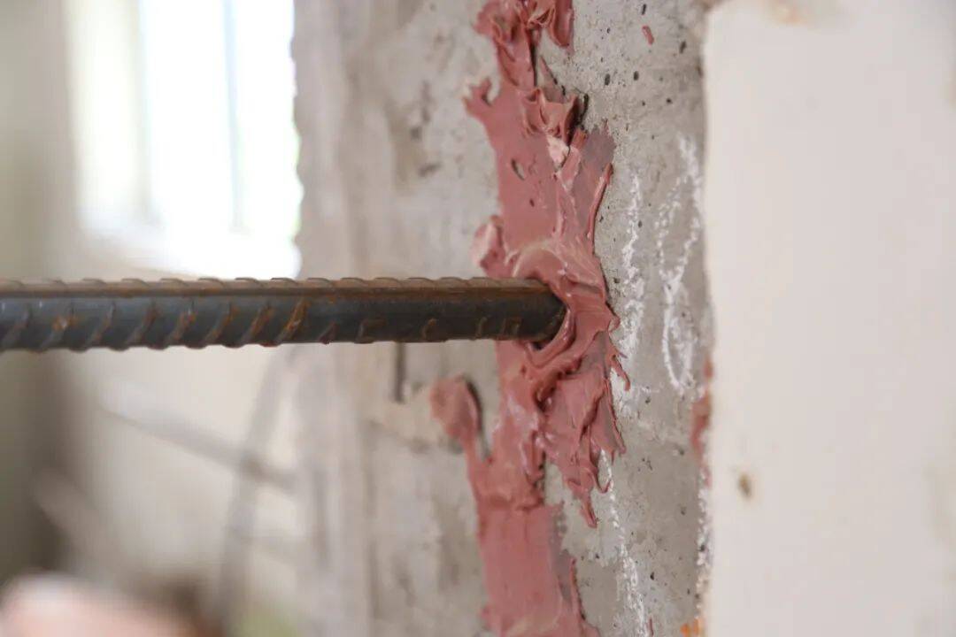 anchoring steel rebar anchoring steel rebar