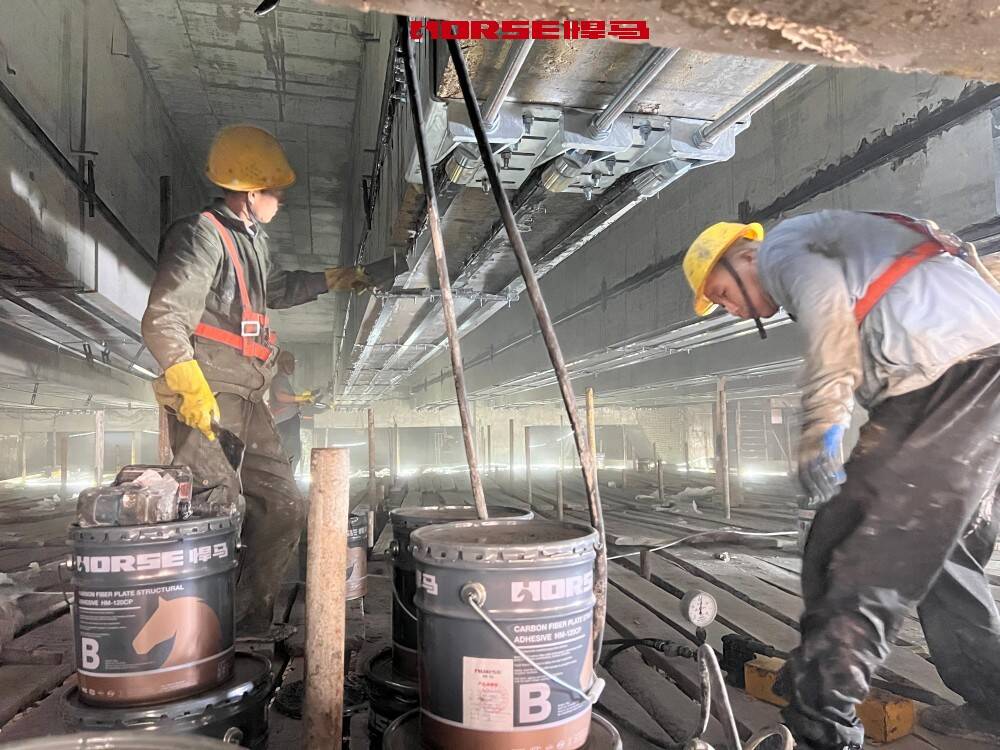 Prestressed Carbon Plates for Girder Bridge Prestressed Carbon Plates for Girder Bridge